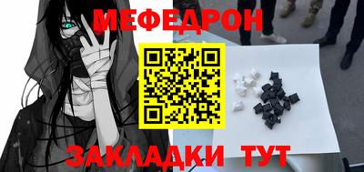 кокаин премиум Будённовск