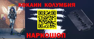 винт Бугуруслан