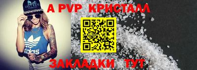 кокаин премиум Будённовск