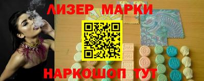 кокаин премиум Будённовск