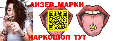 винт Бугуруслан