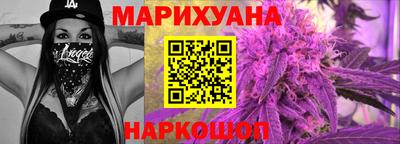 мефедрон Бузулук