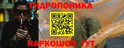 мефедрон Бузулук