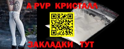 кокаин премиум Будённовск
