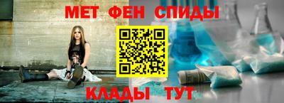 кокаин премиум Будённовск