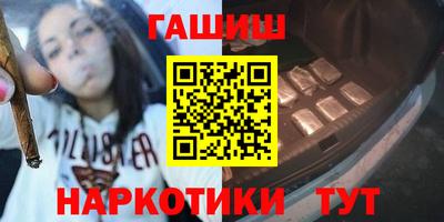 кокаин премиум Будённовск