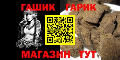 мефедрон Бузулук