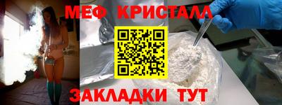 кокаин премиум Будённовск