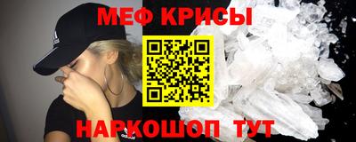 кокаин премиум Будённовск