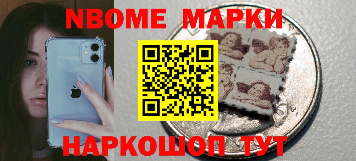 Лсд 25 экстази кислота  ЛСД экстази кислота  Вход с VPN  ЛСД экстази  Киров 